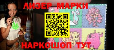 амф Можга