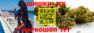амф Можга
