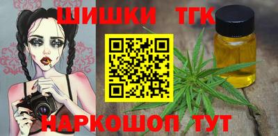 амф Можга