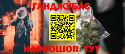 амф Можга