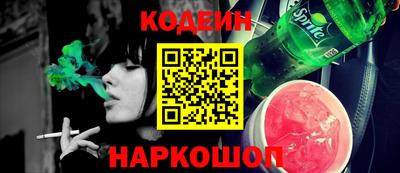 амф Можга