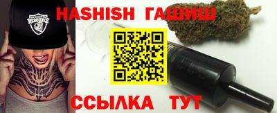 спайс Моздок