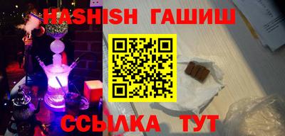 амф Можга