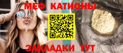 амф Можга